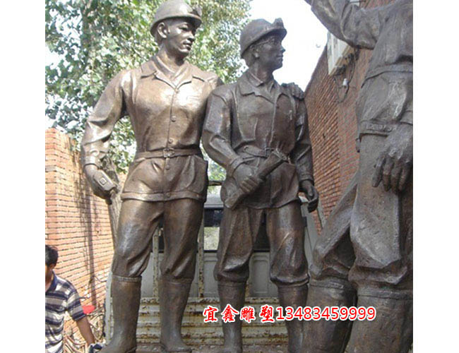 @־^(gun)